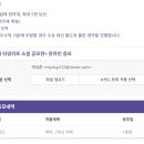 2021년도 제5회 이미지