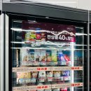 지에스(GS)25 중부산점 이미지