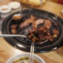 대통숯불구이
