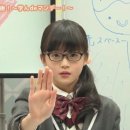 안경존중 영풍사당역점 이미지