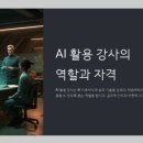 주식회사 오디에스 네이버블로그