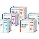 (주)대한한약유통산업협회 이미지