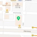 아이 벳 덴트 이미지