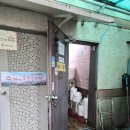 양산신-5004 | 양산 북정동 짬뽕 맛집 짬뽕한그릇 현지인 맛집 불짬뽕 맛집 웨이팅 맛집 후기