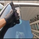 파주자동차유리 이미지