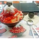설빙구미원평점