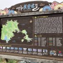 선재바다펜션