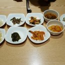 평촌시골집 이미지
