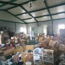 감일명품공인중개사사무소 이미지