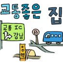 해드림법률사무소 이미지