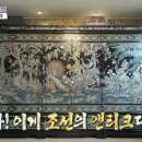 라떼홈즈