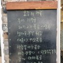물산섬분식