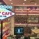 타카플레이카페 이미지
