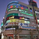 건강한소화내과의원 네이버블로그