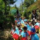 장위어린이집 이미지