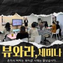 임뷰티 이미지
