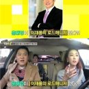 로드매니저 아시아경제