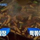 청구역 3번 출구 네이버블로그