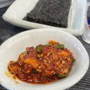 염가네갈비김치찌개본점 | [충남논산맛집] 논산 김치찌개 맛집 &#39;염가네갈비김치찌개&#39; 후기