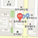 김옥년정형외과의원 티스토리