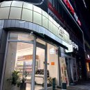 골든프라자(용프라자) 이미지