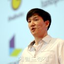 데이라이트디자인아시아 헤럴드경제