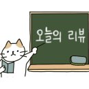 상무꼬까 이미지