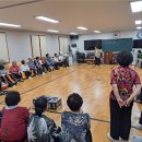 삼도1동경로당 이미지