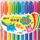 드림세탁 이미지