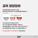 제이에스케어 이미지