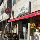 구례읍 북문 이미지