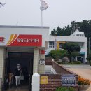 도산이용원
