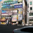 내고향왕만두 - 군포시 광정로 68 | 내고향왕만두