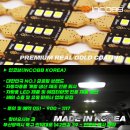 A250 | 벤츠 A250 W177 엠비언트 라이트 시공으로 실내 감성 UP