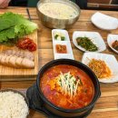 설탕노래주점 다이닝코드