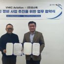 엠아이씨 - 미추홀구 | 엠아이씨