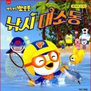 소리작은도서관 이미지