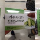 여주-1038 티스토리