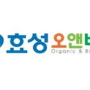 효성오앤비(주) 이미지