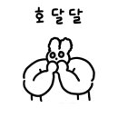 금성자동차종합정비 이미지