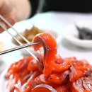 청풍황금송어 이미지