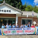 대두마을회관 이미지