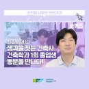 에이앤에이건축사사무소 - 평택시 평택5로34번길 40 | 에이앤에이건축사사무소