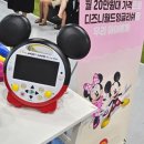 (주) 엔와이미디어 | 코엑스 글로벌 베이비페어 2024 행사장 브랜드 부스 후기 2