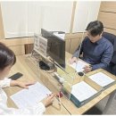서울법무사사무소 네이버블로그