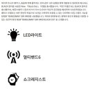 JJY에너지 이미지