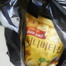 지에스(GS)25 평택미주점 이미지