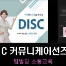 컬러커뮤니케이션즈 이미지
