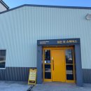 심슨더스파이스 이미지