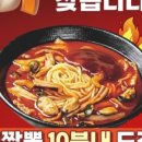 보배반점구서점 네이버블로그